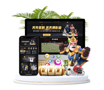 东盟体育全站APP手机版