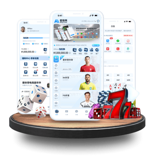 东盟体育体育APP安卓Android手机版